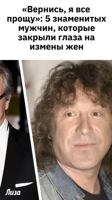 Почему женщины и мужчины изменяют – в чем причина и как распознать измену