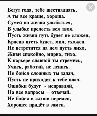 Картинки \"Спокойной ночи!\" для любимого (183 шт.)