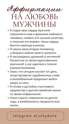 Кармическая связь мужчины и женщины по дате рождения: что это и признаки -  7Дней.ру