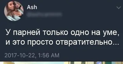 Прости меня, моя любовь... Любовь мужчины (Наталья Любима) / Стихи.ру