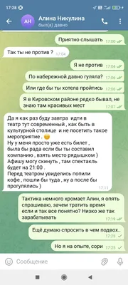 Гороскоп на 4 июня: кому повезет в бизнесе, а кого ждет ложь и предательство  - KrasnodarMedia.ru