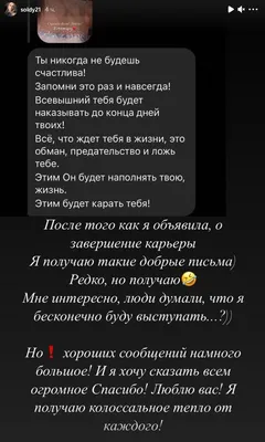 Ложь и предательство. | Сайт психологов b17.ru | Дзен