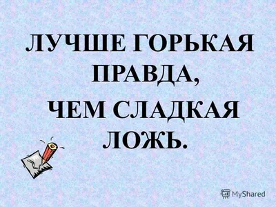 Яндекс такси и подписка «Плюс». Ложь и предательство | Пикабу