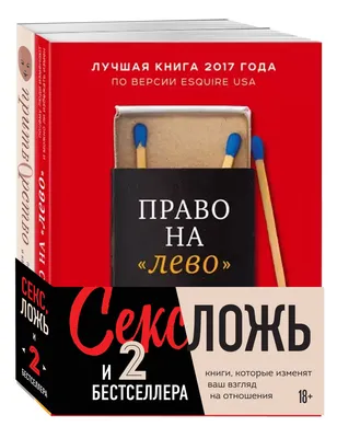 Горькая правда или сладкая ложь. Как правильно выстраивать отношения с  ребенком? - KP.RU