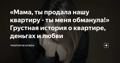 сыновья#и#мать#сыновья#взрослеют | TikTok