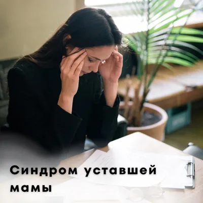 Наталья Салтанова | ВКонтакте