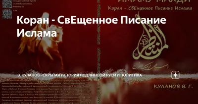 Что делать, когда не любишь маму? | islam.ru