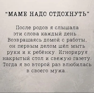 Иллюстрация 3 из 15 для Малыши в Исламе. Естественное родительство в помощь  маме-мусульманке - Умм Малика | Лабиринт - книги. Источник: Ишутов Владимир