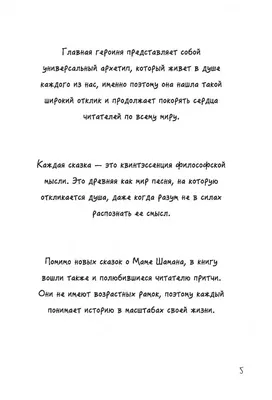 Потеряв маму, он потерял смысл жизни. При этом имея миллиардное состояние😢  Если что, видео моей сестры @cine_cake ! Поэтому не пишите … | Instagram