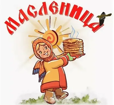 Блины на Масленицу по Бабушкиному Рецепту - пошаговый рецепт с фото на  Готовим дома