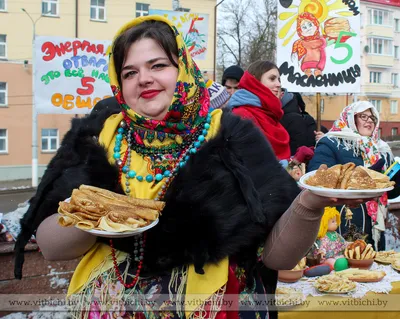 На Могилевщине празднуют масленицу. Фото. Видео | MogilevNews | Новости  Могилева и Могилевской области