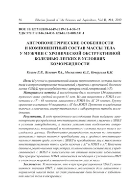 ВСЕ МУЖИКИ КОЗЛЫ ⠀ Я очень часто слышала и слышу эту фразу от некоторых  девушек. Как будто и не существует огромного количества мужчин… | Instagram