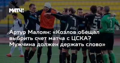 Шутка. Я в душу милой заглянул. Влюбился - утонул (Илья Альтман) / Стихи.ру