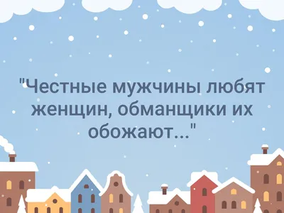 Этот «не мужчина» обманул девушку, - «Алдамчы» - Алиев Сахават Саидович  2020 жылдын августа айында менден 3000$ алдоо жолу менен акча… | Instagram