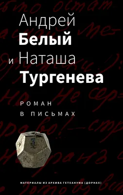 Продюсер Виктор Дробыш заявил, что ненавидел певицу Наташу Королеву - Звук