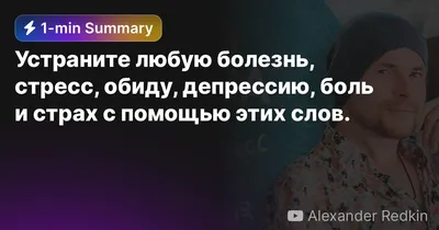 грусть #боль #обида #разочарование | TikTok