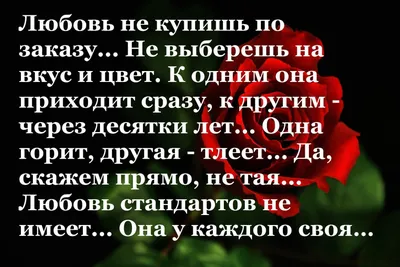 Болит шея. Все просто – обида или чрезмерная ответственность. | Хочется  проще. Психология и Эзотерика простыми словами. | Дзен