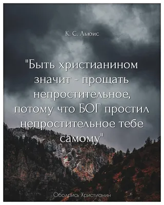 Хочукаменноесердце,чтобыне чувствовать ни обиду,ни боль ни разочарований. |  Романтика, Цитаты