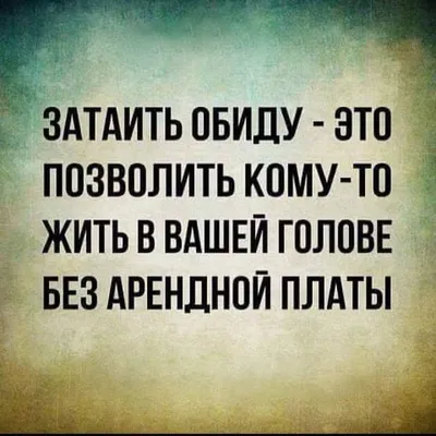 Тяжело открыть мужчине свои чувства и обиды | Ренат Петрухин │Психолог,  который помогает | Дзен