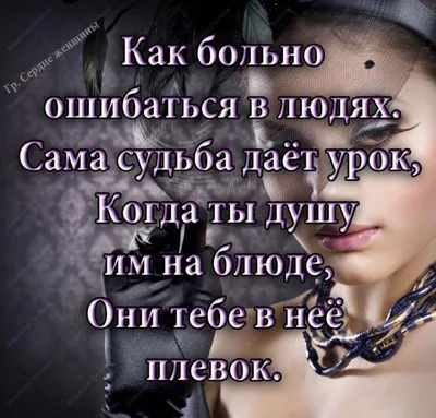 Вне себя: 18 способов, как правильно злиться и справляться с гневом - Без  Сменки