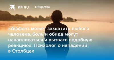 Елена Николаева - ❗️Хочу каменное сердце, чтобы не чувствовать ни обиду, ни  боль, ни разочарований. #настроение #позитив #бесплатное_обучение  #творчество #Клуб_Творчества_Карьера_Плюс #музыкальные_открытки #фотошоп  #Елена_Николаева | Facebook