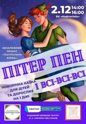 Беглов, где же лопата? Перед выборами Президента Питер утонул в снежном  месиве » FederalCity.ru