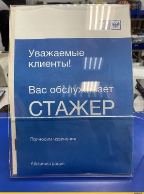 Гендиректором \"Почты России\" назначили Михаила Волкова - РИА Новости,  11.01.2023