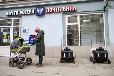 Почта России, не приходит СМС подтверждение | Пикабу