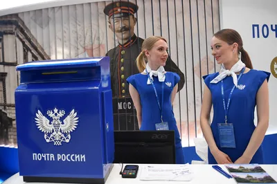 Почтовые ящики для Почты России