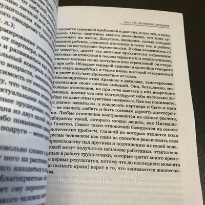 Французский высокий смысл, цилиндрический браслет-манжета для подруг,  готический браслет для девочек, модные украшения для вечеринок, роскошные  аксессуары для женщин – купить по низким ценам в интернет-магазине Joom