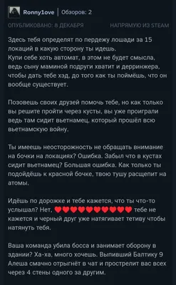 Кружка с сублимацией \"Подруга\" 300 мл — купить в Москве в интернет-магазине  Milarky.ru