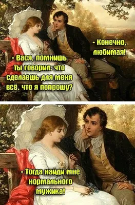 пустые обещания цитаты｜Поиск в TikTok