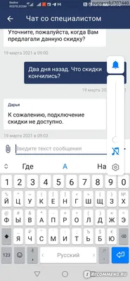 Цитаты про пустые обещания | Мальцев Олег Викторович