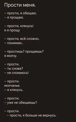 Пустые обещания | Пикабу