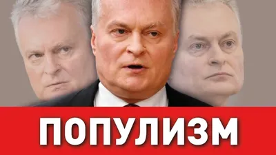Мужчины любят давать пустые обещания | Философия Ми | Дзен