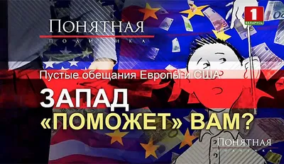 Ведусь на шарики, конфеты и пустые обещания слюнявчик (цвет: белый + синий)  | Все футболки интернет магазин футболок. Дизайнерские футболки, футболки  The Mountain, Yakuza, Liquid Blue