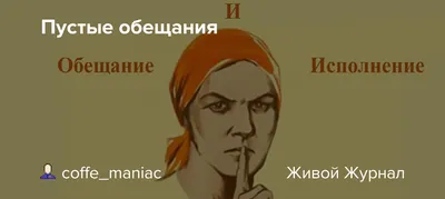 Пустые Обещания — стоковые фотографии и другие картинки Без людей - Без  людей, Пузырёк с таблетками, Пустой - iStock