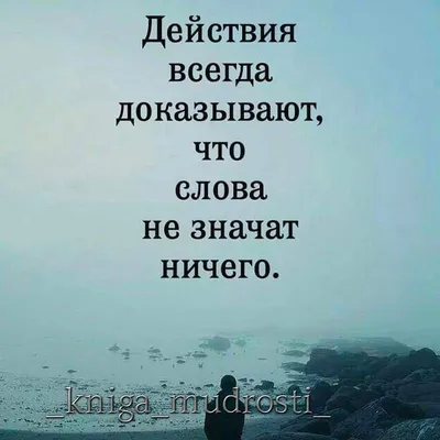 Ведусь на шарики, конфеты и пустые обещания кружка двухцветная (цвет: белый  + синий) | Все футболки интернет магазин футболок. Дизайнерские футболки,  футболки The Mountain, Yakuza, Liquid Blue