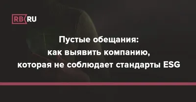 В Александровском саду Беглов раздает «пустые обещания»