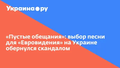 Бездействие и пустые обещания чиновников мэрии: как выживают люди в  сгоревшем доме на Бунина (фото) — УСІ Online
