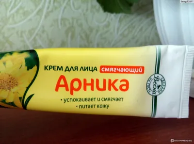 Пустые слова... ~ Открытка (плейкаст)