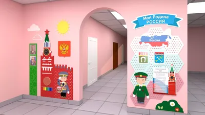 Книга Это Родина моя! Рассказы и стихи о России (ВЧ) - купить детской  художественной литературы в интернет-магазинах, цены на Мегамаркет |  9785353104001