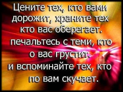 Не откладывайте родных и близких на потом. Потом их не будет (Айдар  Замальдинов) / Читать онлайн