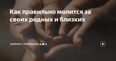 Предлагаем поздравить своих самых родных и близких с Днём матери |  Дняпровец. Речица online