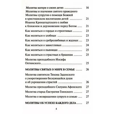 Поздравьте родных и близких с праздником Светлой Пасхи: уникальные открытки  от РИА Верхневолжье | официальный сайт «Тверские ведомости»