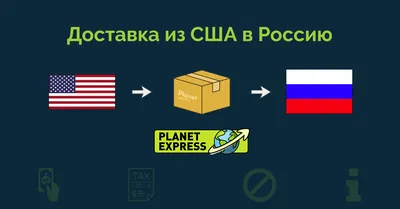 В Америке у России есть друг. Но его привыкли считать врагом - РИА Новости,  31.10.2023