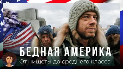 Америка окончательно обогнала Россию - 13.08.2021, Sputnik Узбекистан