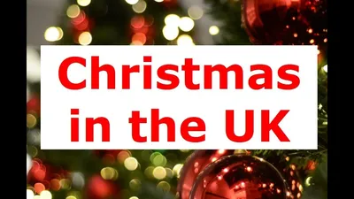 Что дарят англичане на Рождество - Linguafox.com.ua - англійська Осокорки -  Англійська від лисиці