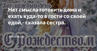 Международный День Медицинской Сестры!