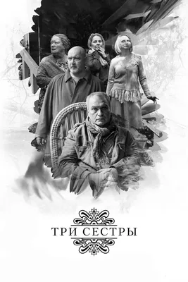Брат И Сестра Картинки Со Смыслом – Telegraph
